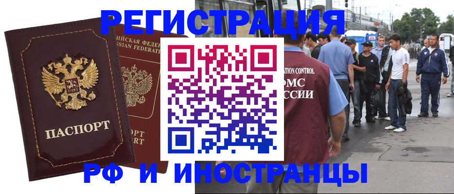 форма 3 в Энгельсе